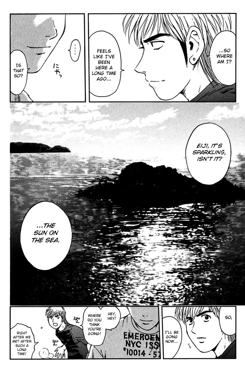 Psychometrer Eiji Chapter 203 page 15 - Chapter 203: Crime and Punishment (14)