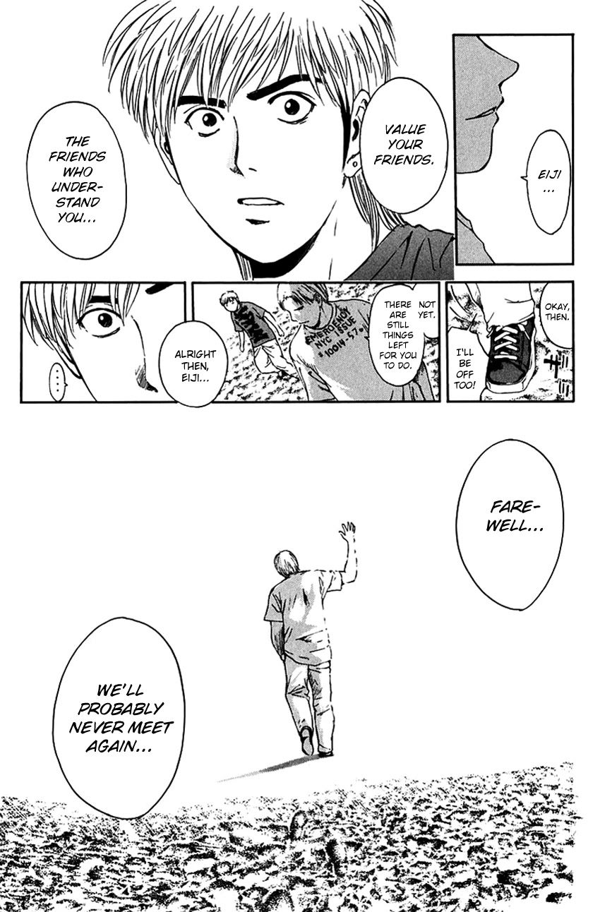 Psychometrer Eiji Chapter 203 page 16 - Chapter 203: Crime and Punishment (14)