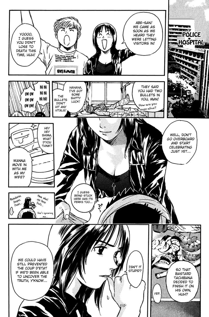Psychometrer Eiji Chapter 203 page 19 - Chapter 203: Crime and Punishment (14)