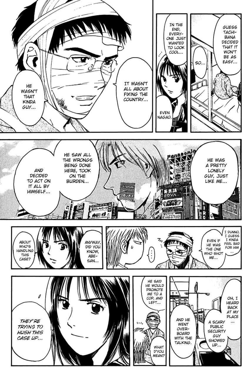 Psychometrer Eiji Chapter 203 page 20 - Chapter 203: Crime and Punishment (14)