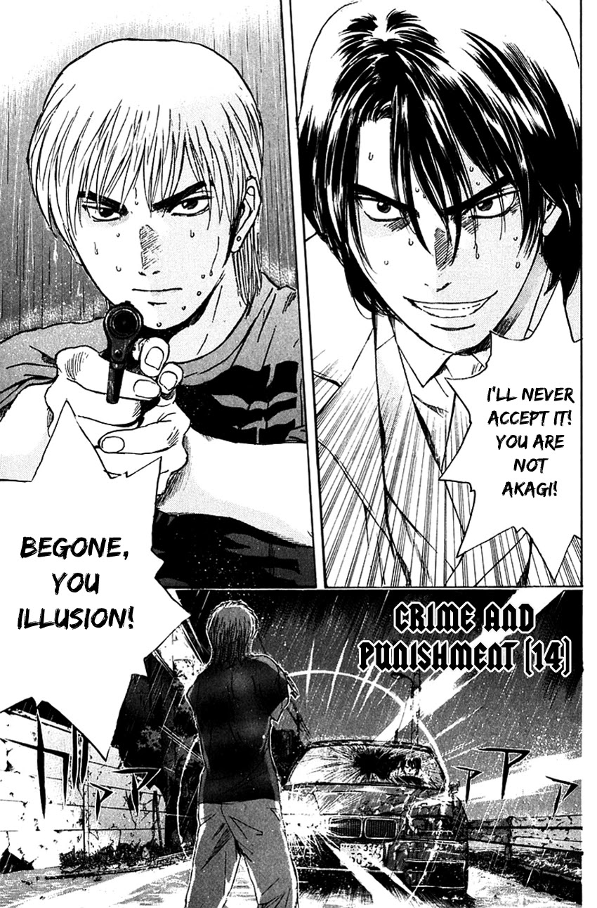 Psychometrer Eiji Chapter 203 page 3 - Chapter 203: Crime and Punishment (14)