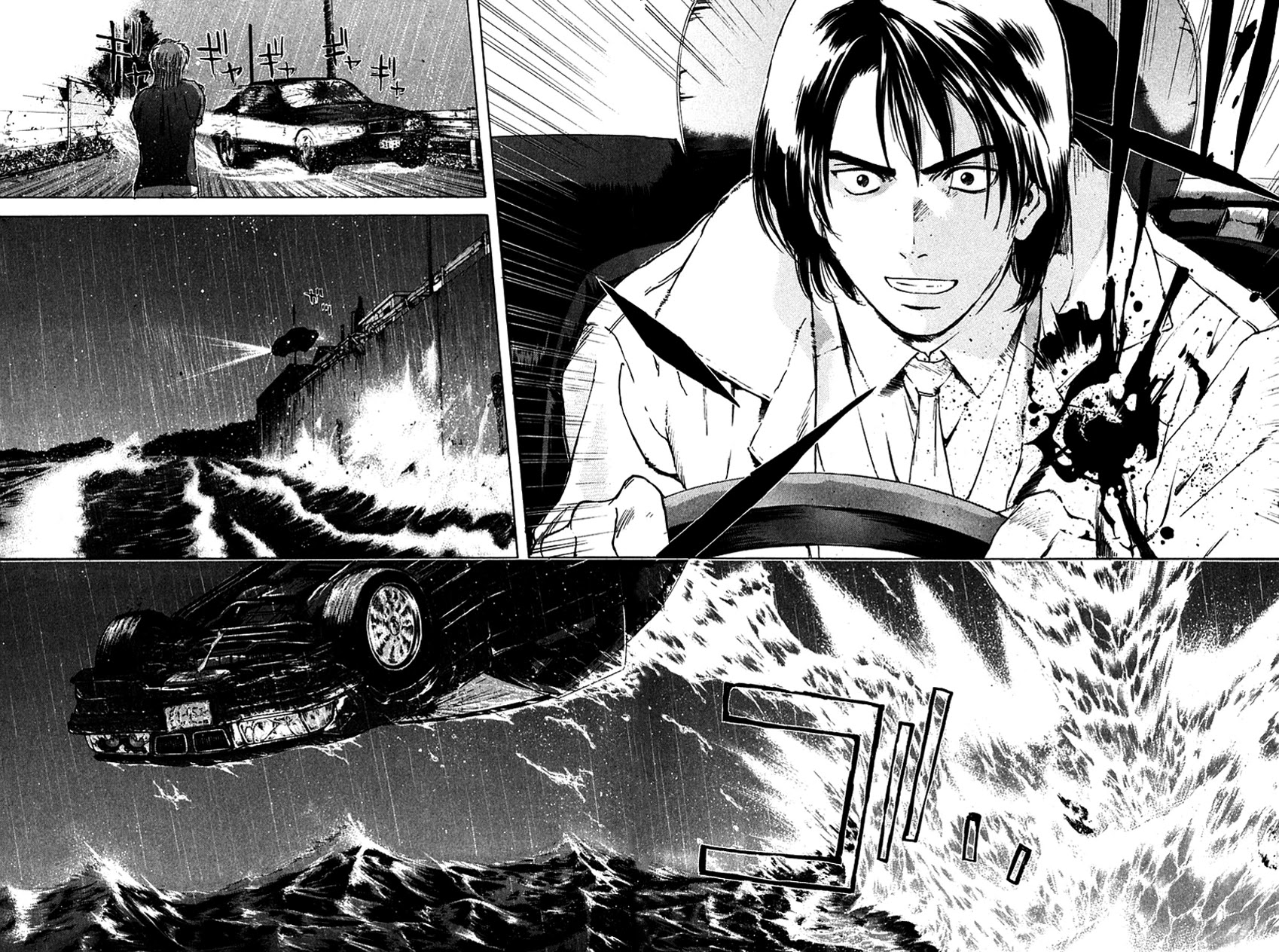 Psychometrer Eiji Chapter 203 page 4 - Chapter 203: Crime and Punishment (14)