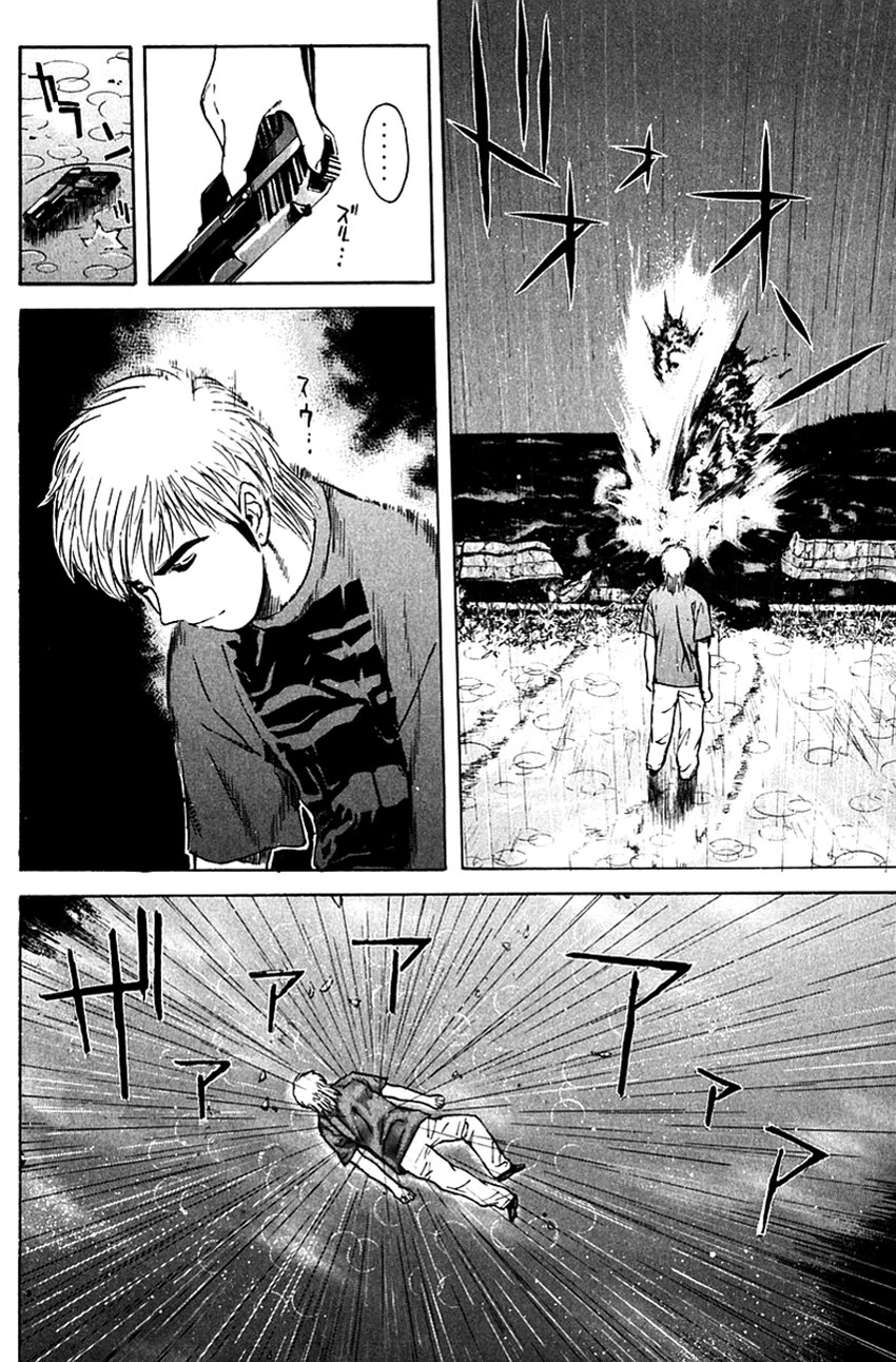 Psychometrer Eiji Chapter 203 page 5 - Chapter 203: Crime and Punishment (14)