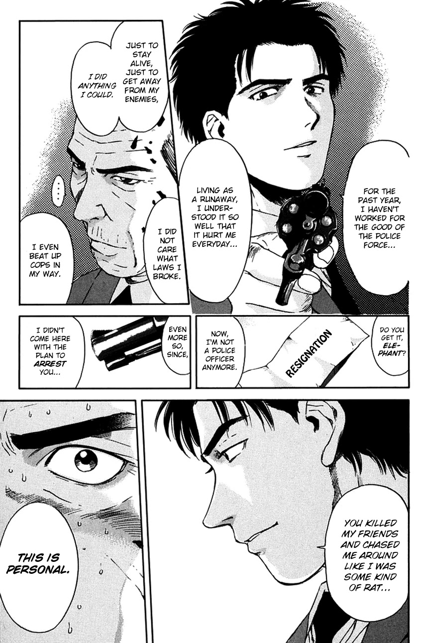 Psychometrer Eiji Chapter 203 page 9 - Chapter 203: Crime and Punishment (14)