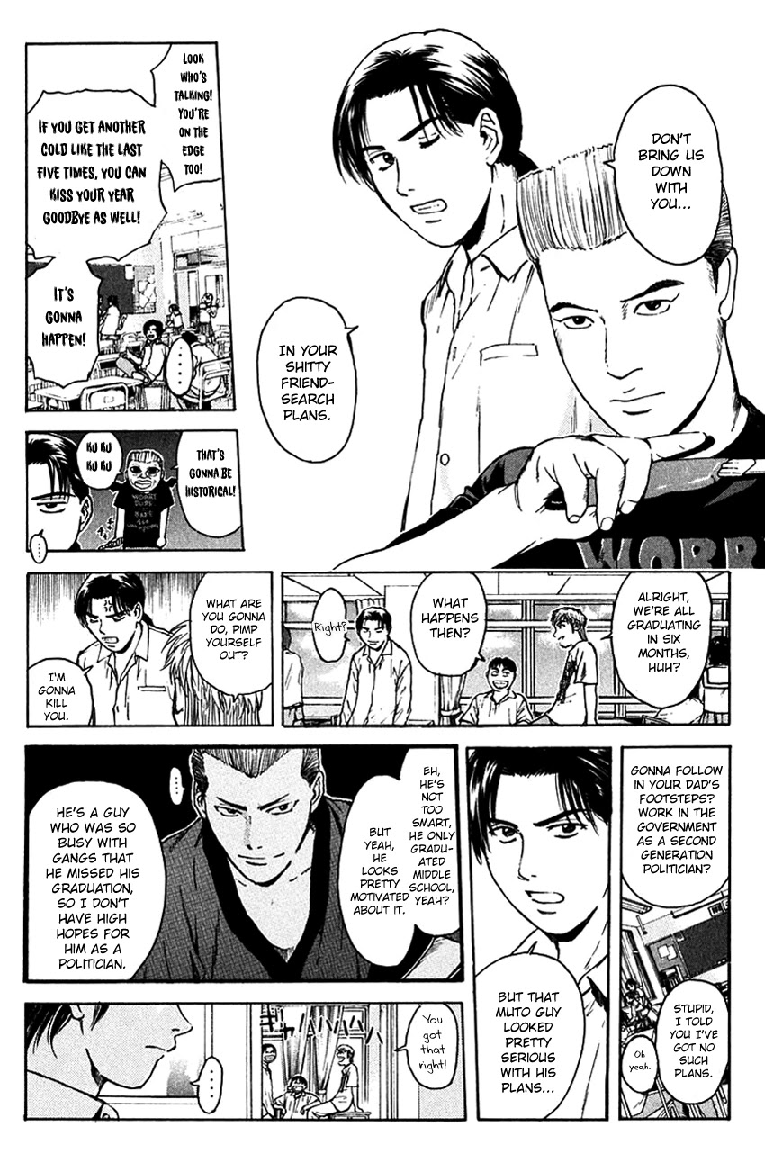 Psychometrer Eiji Chapter 204 page 10 - Chapter 204: Crime and Punishment (15)