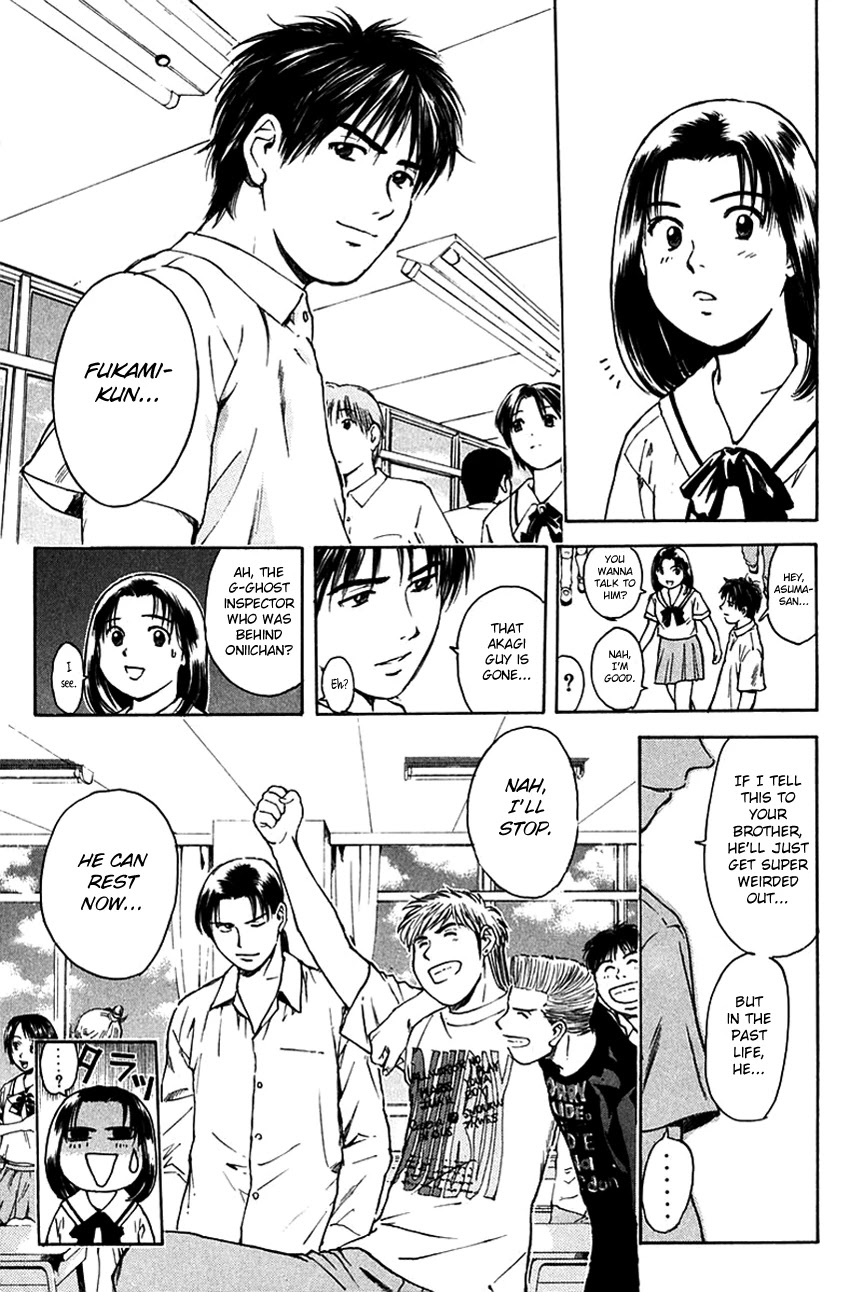 Psychometrer Eiji Chapter 204 page 11 - Chapter 204: Crime and Punishment (15)