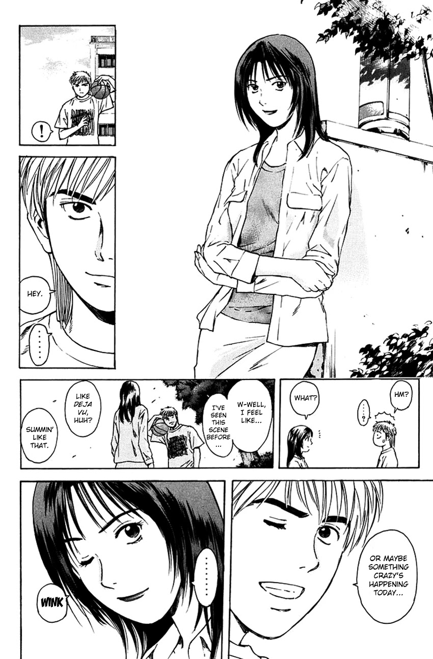 Psychometrer Eiji Chapter 204 page 12 - Chapter 204: Crime and Punishment (15)