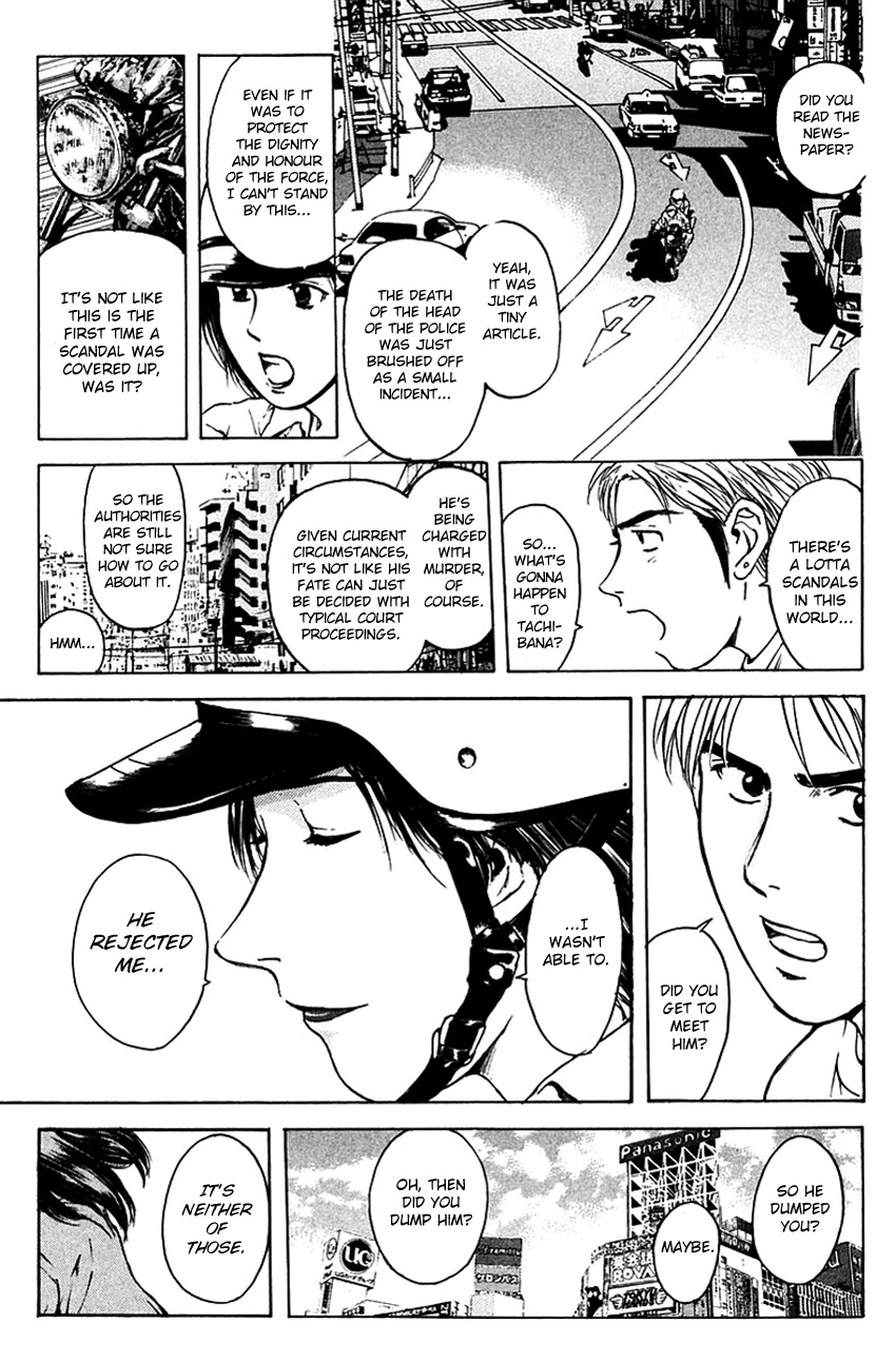 Psychometrer Eiji Chapter 204 page 13 - Chapter 204: Crime and Punishment (15)