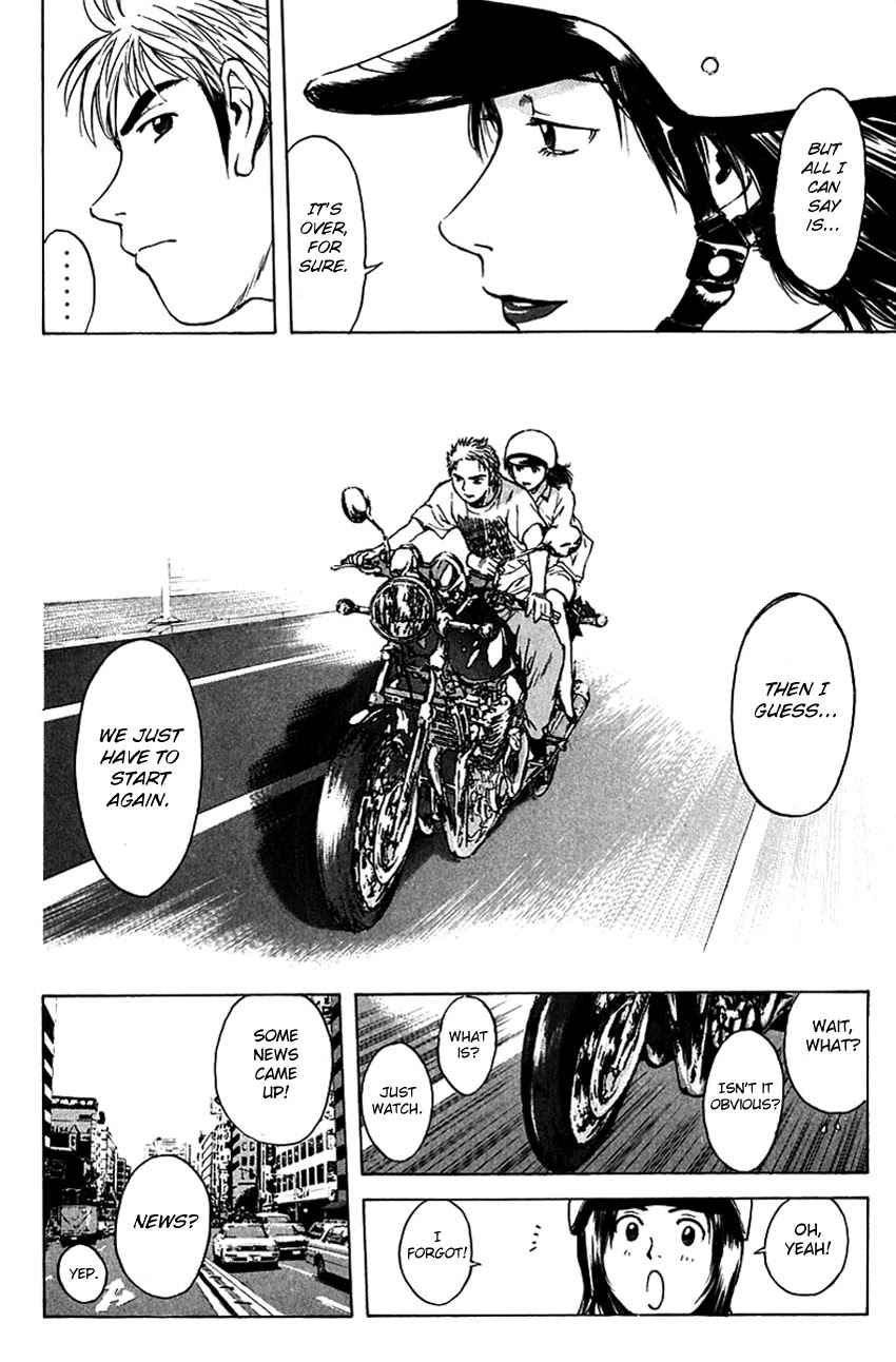 Psychometrer Eiji Chapter 204 page 14 - Chapter 204: Crime and Punishment (15)