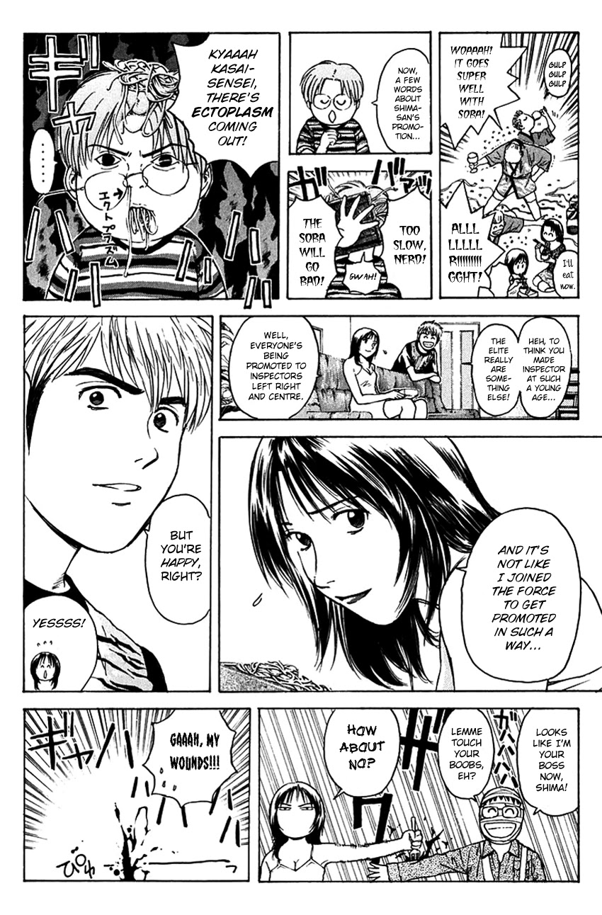 Psychometrer Eiji Chapter 204 page 18 - Chapter 204: Crime and Punishment (15)