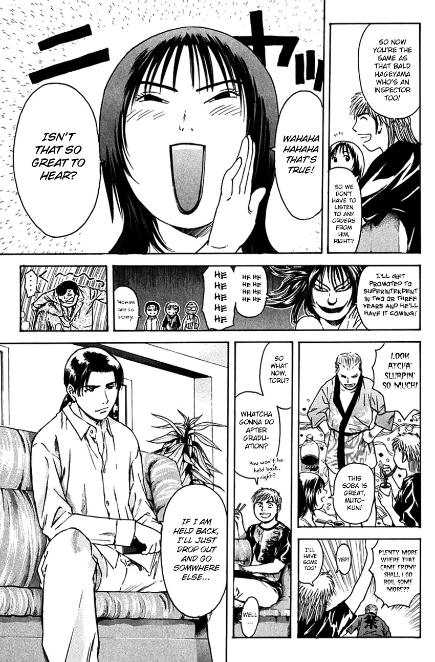 Psychometrer Eiji Chapter 204 page 19 - Chapter 204: Crime and Punishment (15)
