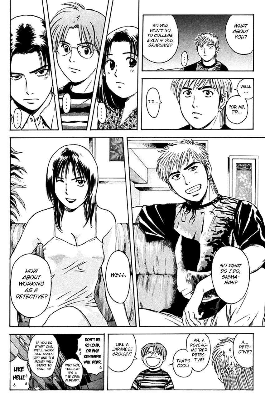 Psychometrer Eiji Chapter 204 page 20 - Chapter 204: Crime and Punishment (15)