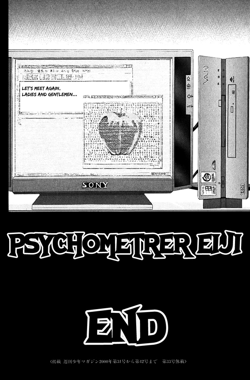 Psychometrer Eiji Chapter 204 page 27 - Chapter 204: Crime and Punishment (15)