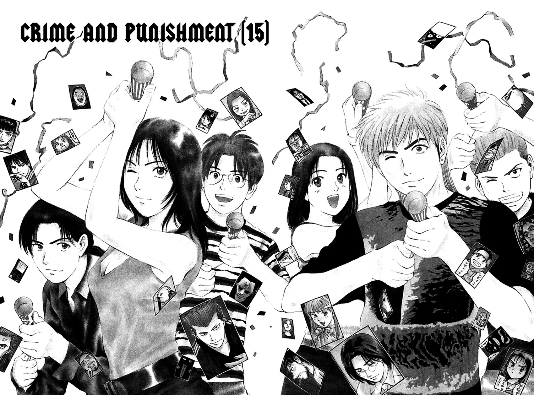 Psychometrer Eiji Chapter 204 page 3 - Chapter 204: Crime and Punishment (15)