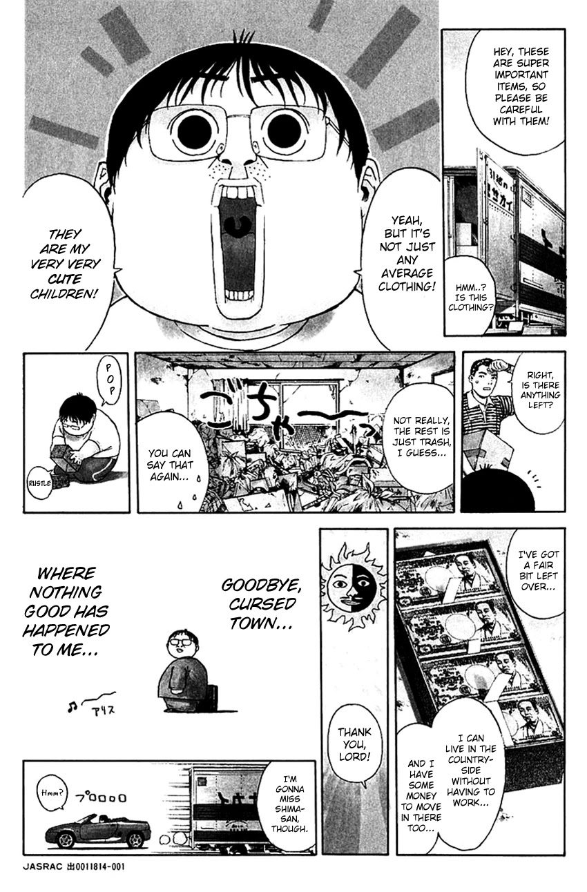 Psychometrer Eiji Chapter 204 page 4 - Chapter 204: Crime and Punishment (15)