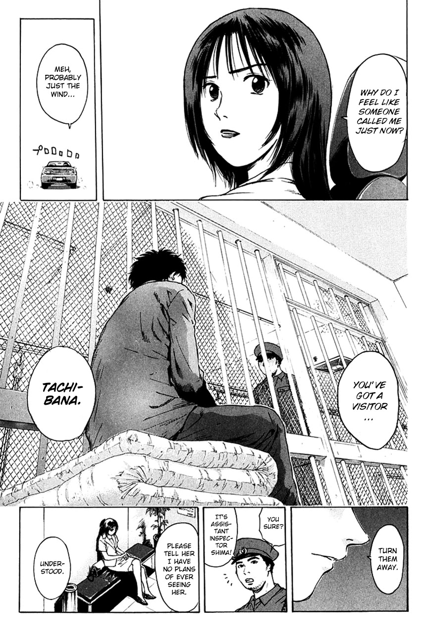 Psychometrer Eiji Chapter 204 page 5 - Chapter 204: Crime and Punishment (15)