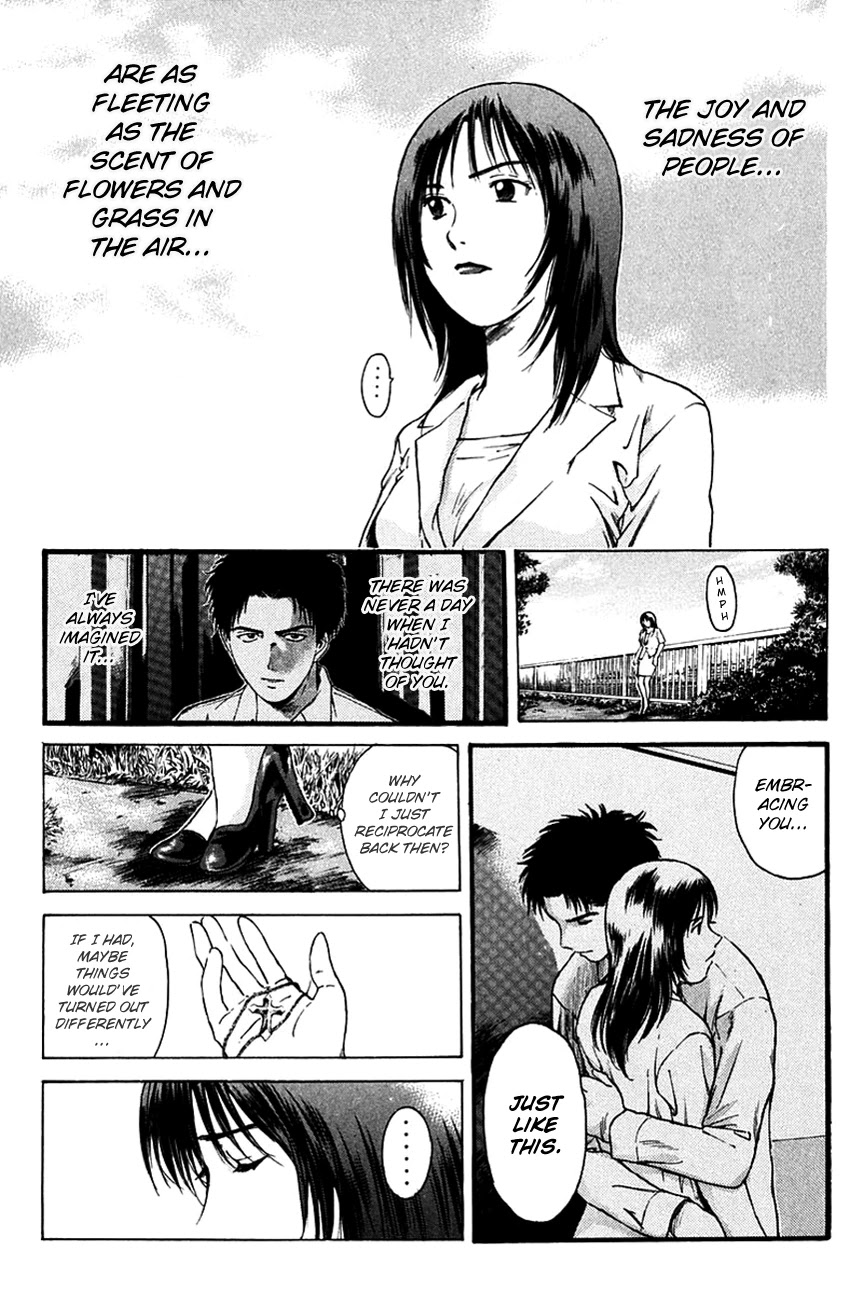 Psychometrer Eiji Chapter 204 page 7 - Chapter 204: Crime and Punishment (15)
