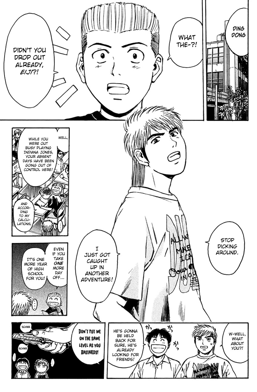 Psychometrer Eiji Chapter 204 page 9 - Chapter 204: Crime and Punishment (15)