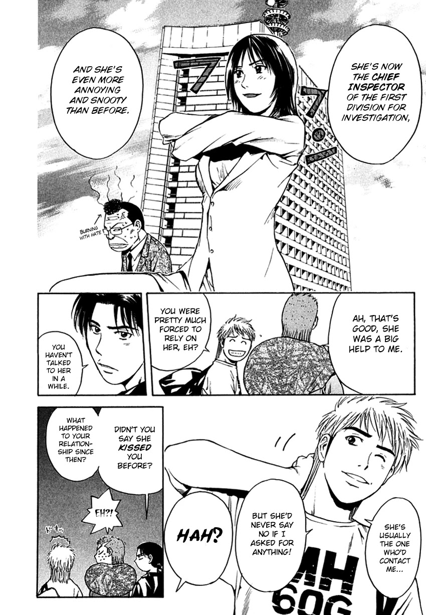 Psychometrer Eiji Chapter 205 page 10 - Chapter 205: From Eiji to Kunimitsu [END]
