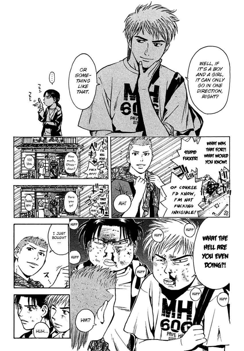 Psychometrer Eiji Chapter 205 page 11 - Chapter 205: From Eiji to Kunimitsu [END]