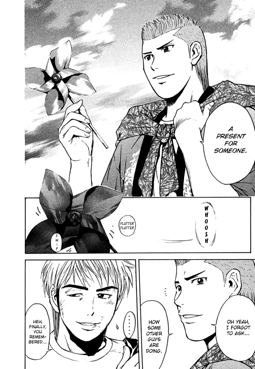 Psychometrer Eiji Chapter 205 page 12 - Chapter 205: From Eiji to Kunimitsu [END]