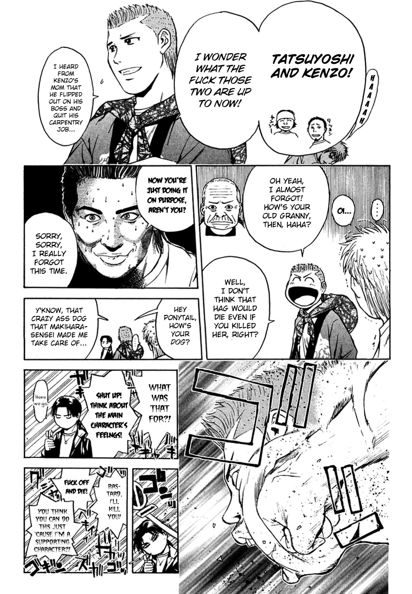 Psychometrer Eiji Chapter 205 page 13 - Chapter 205: From Eiji to Kunimitsu [END]