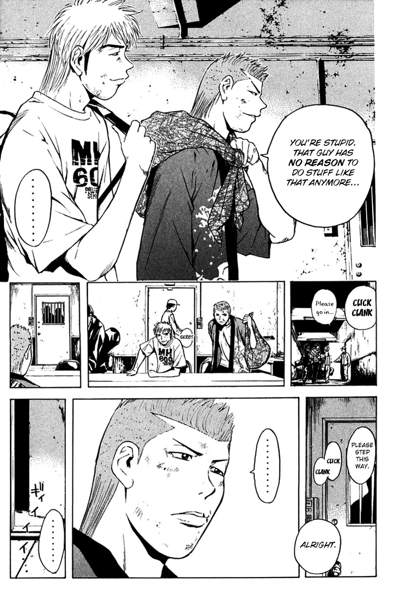 Psychometrer Eiji Chapter 205 page 15 - Chapter 205: From Eiji to Kunimitsu [END]
