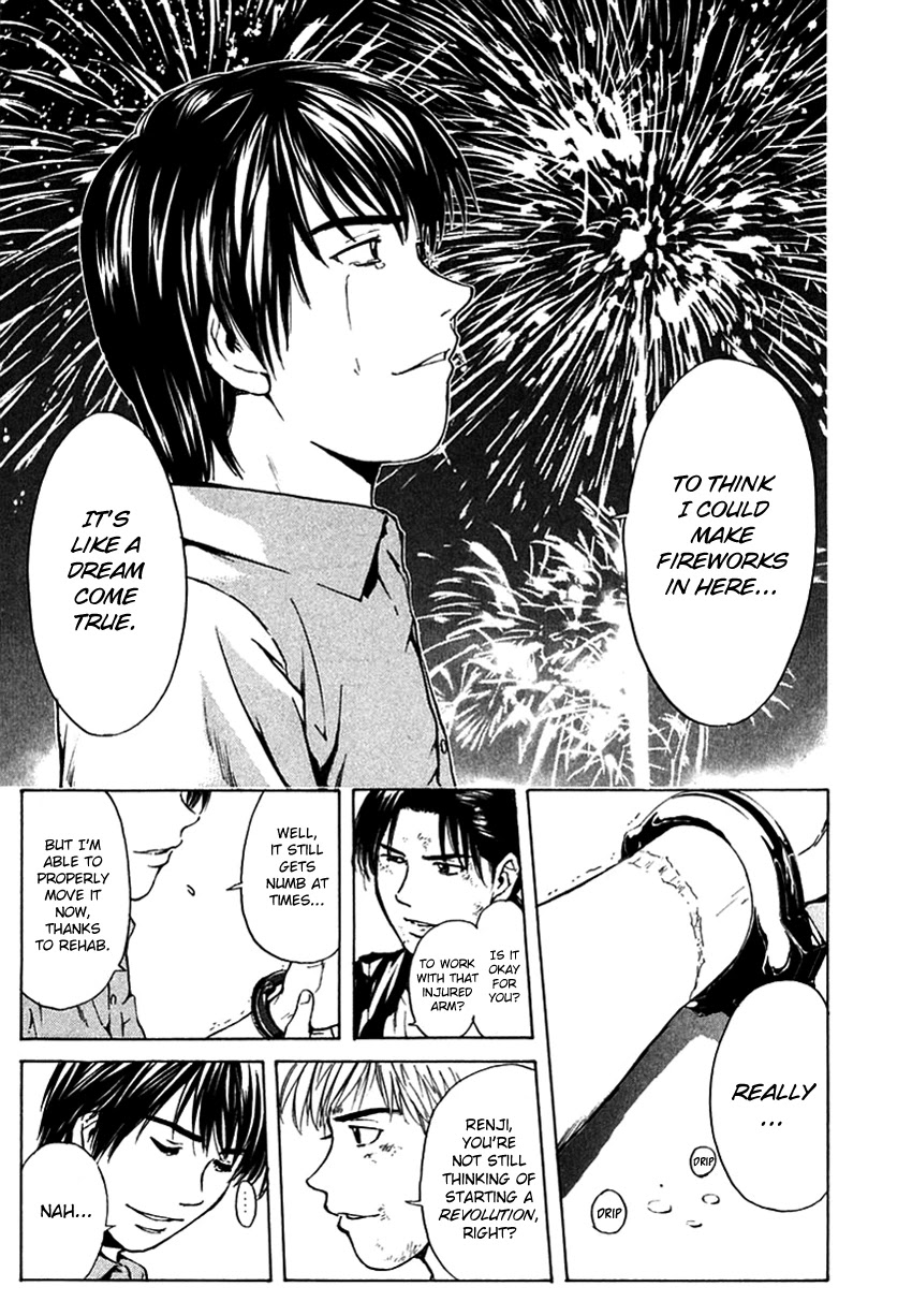 Psychometrer Eiji Chapter 205 page 19 - Chapter 205: From Eiji to Kunimitsu [END]
