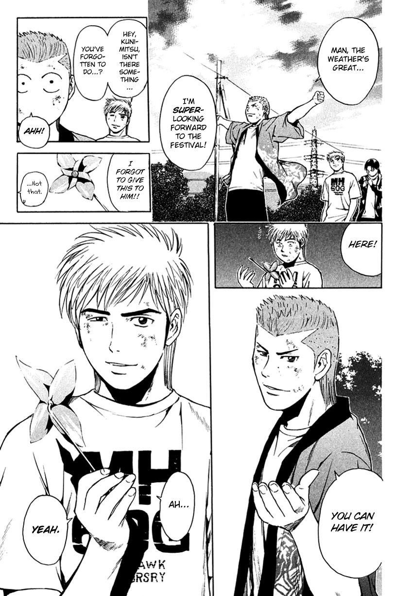 Psychometrer Eiji Chapter 205 page 22 - Chapter 205: From Eiji to Kunimitsu [END]