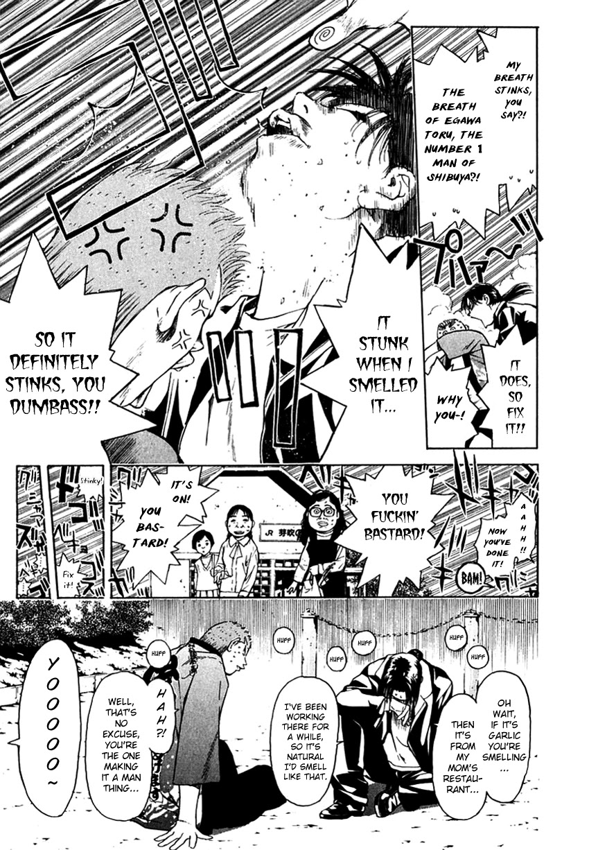 Psychometrer Eiji Chapter 205 page 5 - Chapter 205: From Eiji to Kunimitsu [END]
