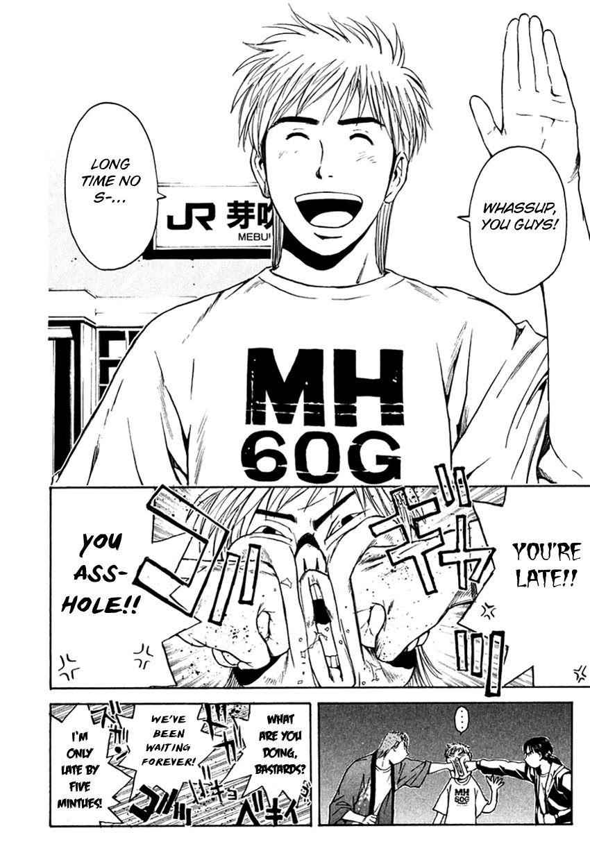 Psychometrer Eiji Chapter 205 page 6 - Chapter 205: From Eiji to Kunimitsu [END]