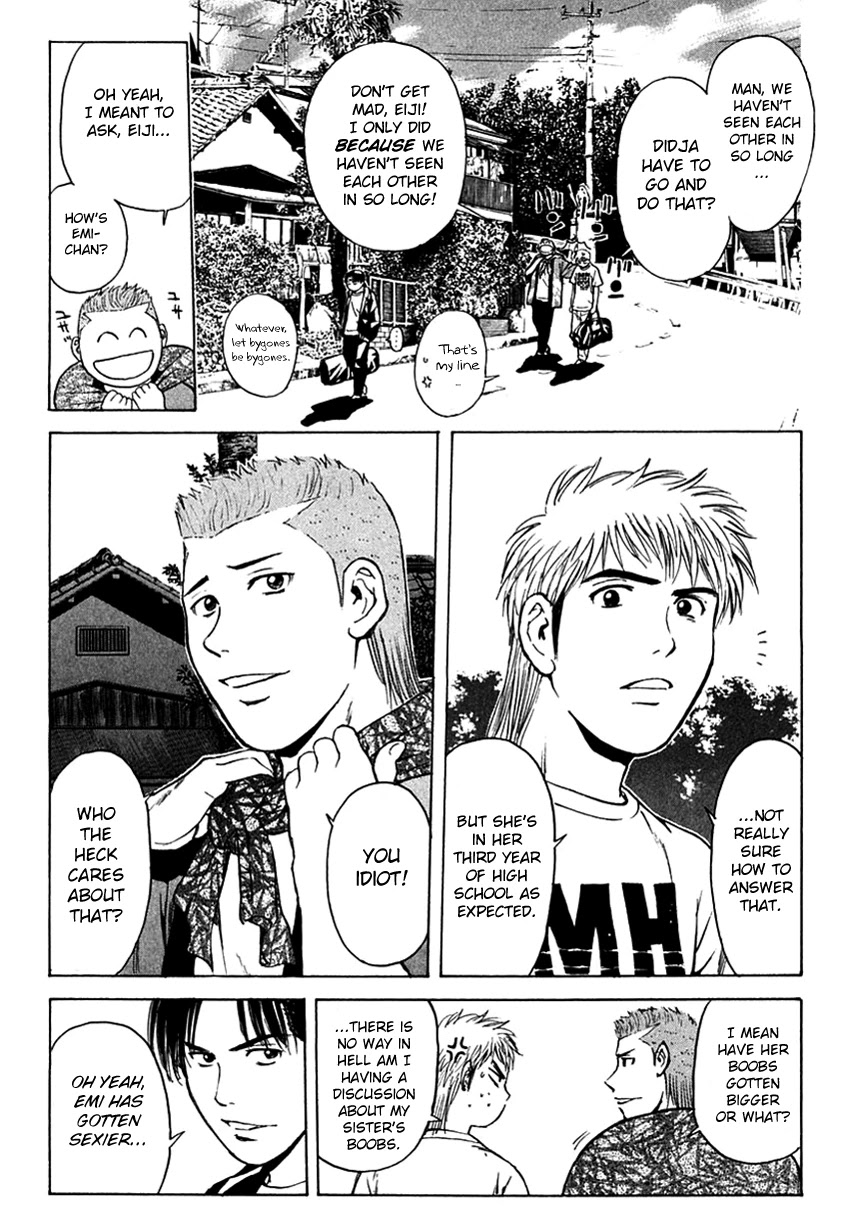 Psychometrer Eiji Chapter 205 page 7 - Chapter 205: From Eiji to Kunimitsu [END]