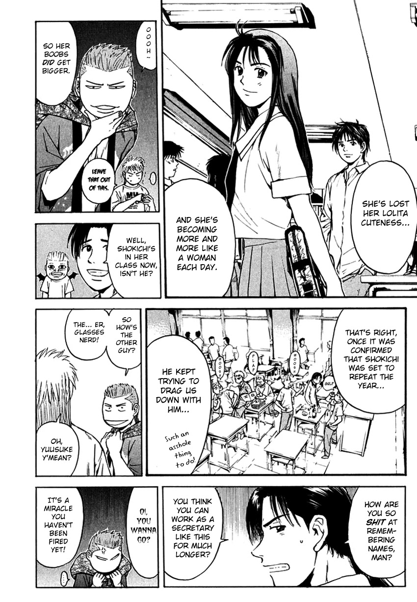 Psychometrer Eiji Chapter 205 page 8 - Chapter 205: From Eiji to Kunimitsu [END]