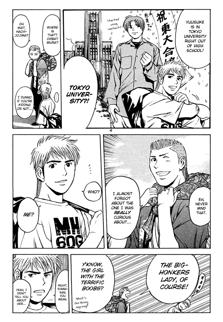 Psychometrer Eiji Chapter 205 page 9 - Chapter 205: From Eiji to Kunimitsu [END]