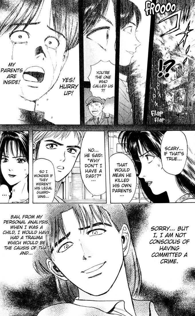 Psychometrer Eiji Chapter 21 page 10 - Chapter 21: The Delaying Apple 13