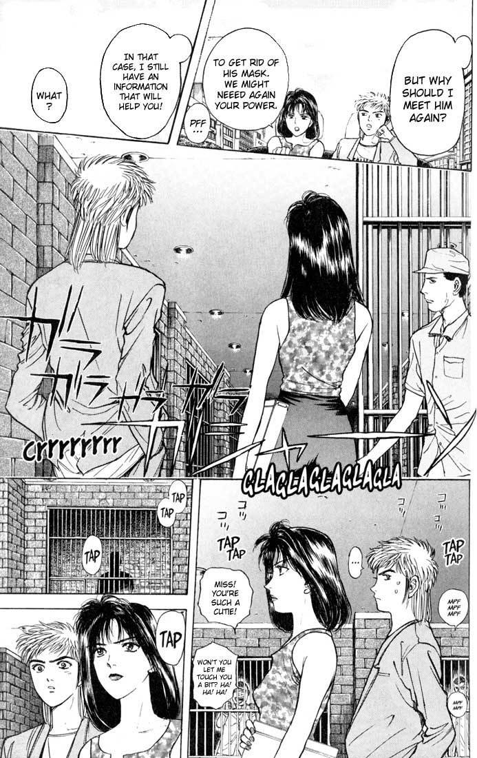 Psychometrer Eiji Chapter 21 page 11 - Chapter 21: The Delaying Apple 13