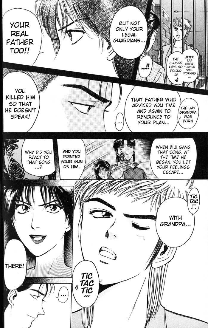 Psychometrer Eiji Chapter 21 page 14 - Chapter 21: The Delaying Apple 13