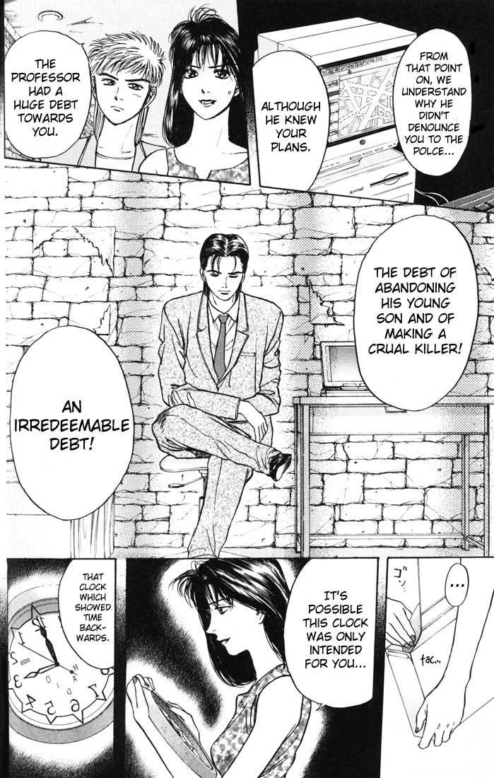 Psychometrer Eiji Chapter 21 page 16 - Chapter 21: The Delaying Apple 13