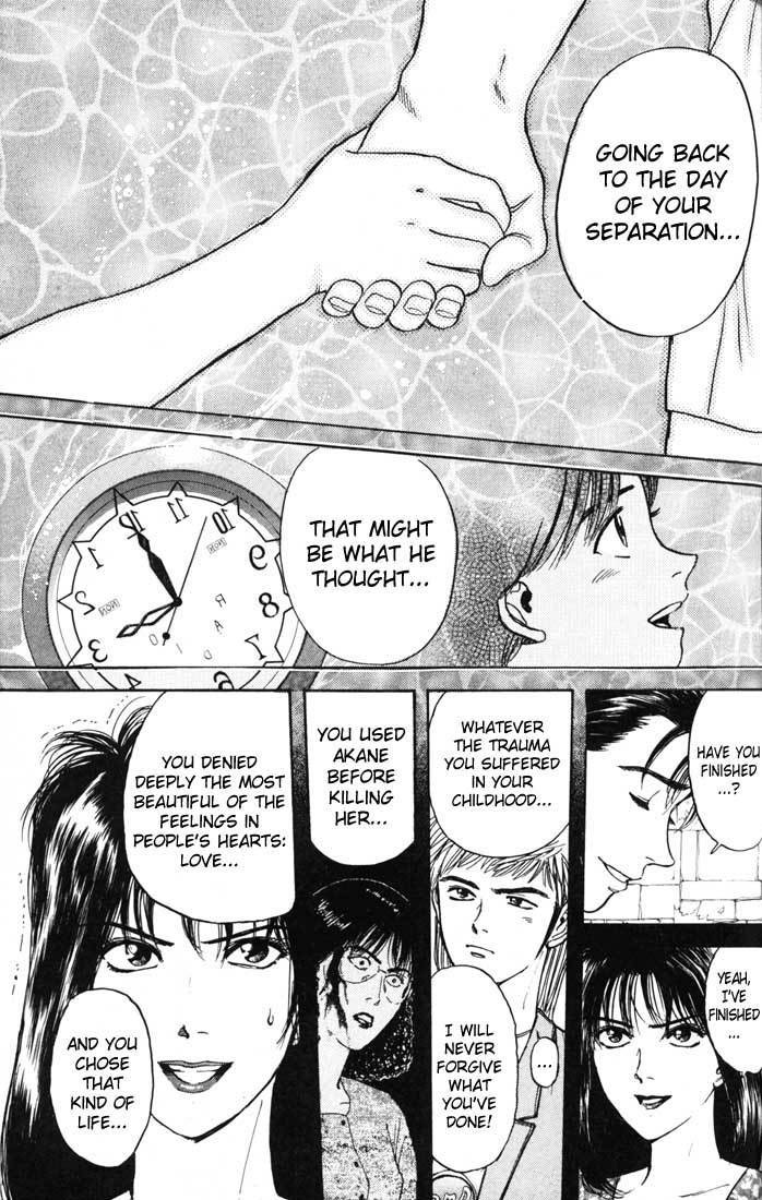 Psychometrer Eiji Chapter 21 page 17 - Chapter 21: The Delaying Apple 13