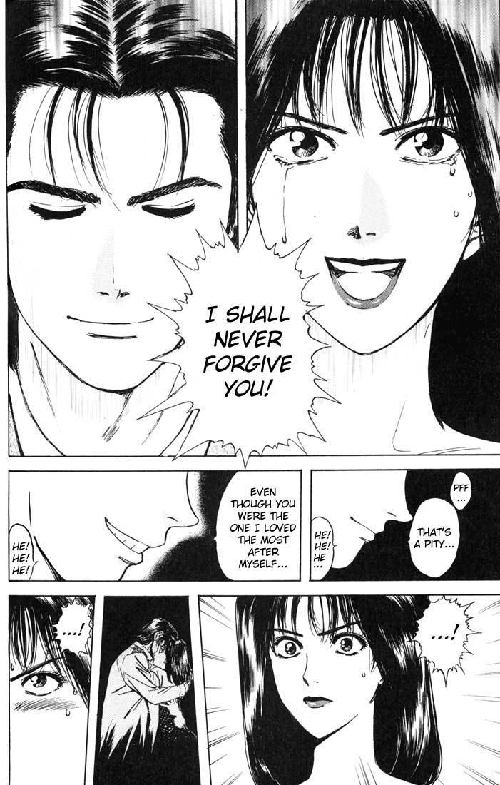 Psychometrer Eiji Chapter 21 page 18 - Chapter 21: The Delaying Apple 13