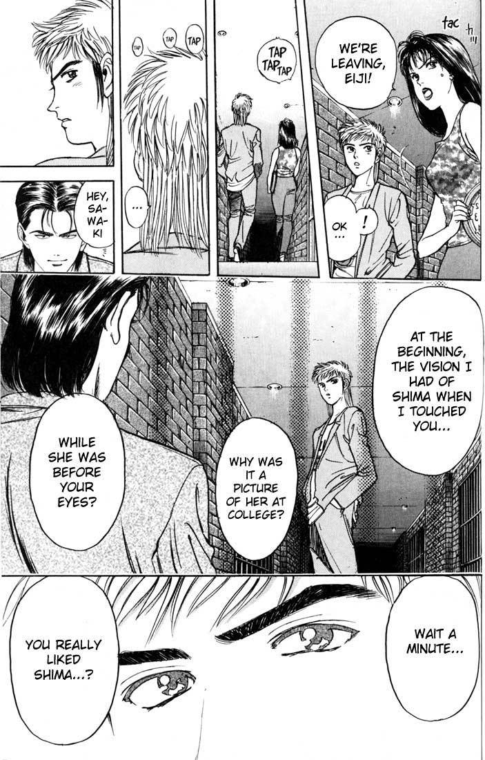 Psychometrer Eiji Chapter 21 page 19 - Chapter 21: The Delaying Apple 13