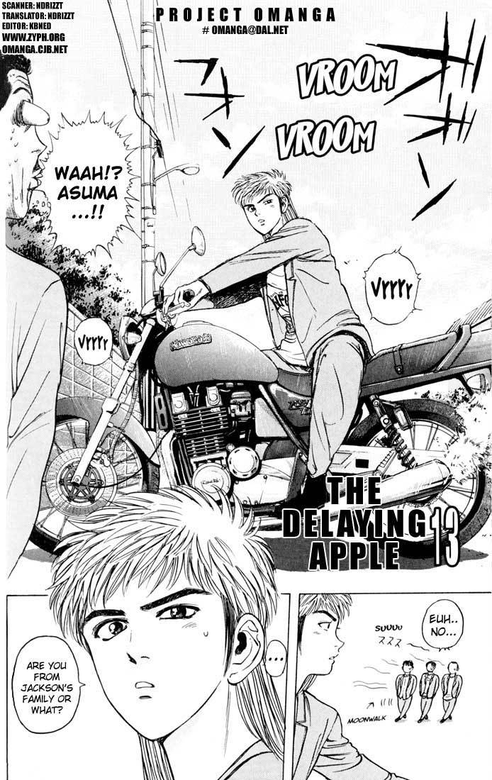 Psychometrer Eiji Chapter 21 page 2 - Chapter 21: The Delaying Apple 13