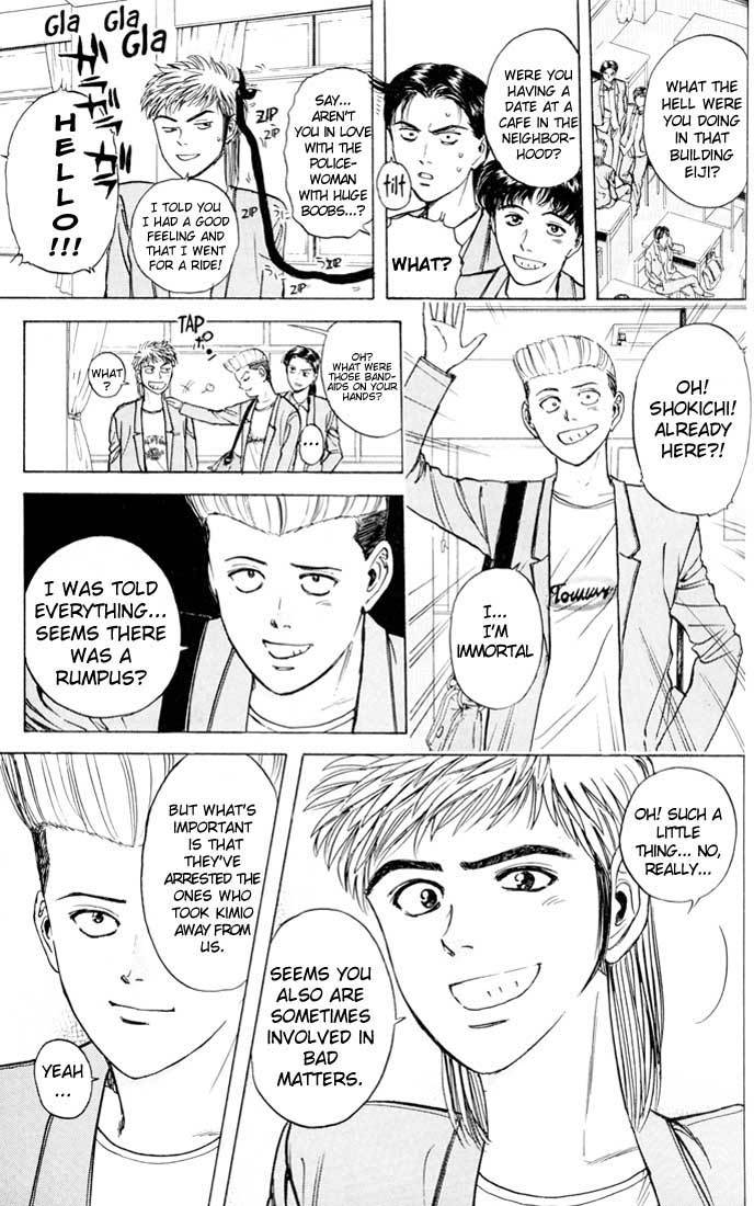 Psychometrer Eiji Chapter 21 page 3 - Chapter 21: The Delaying Apple 13