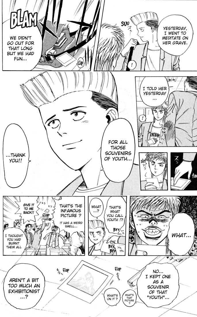 Psychometrer Eiji Chapter 21 page 4 - Chapter 21: The Delaying Apple 13