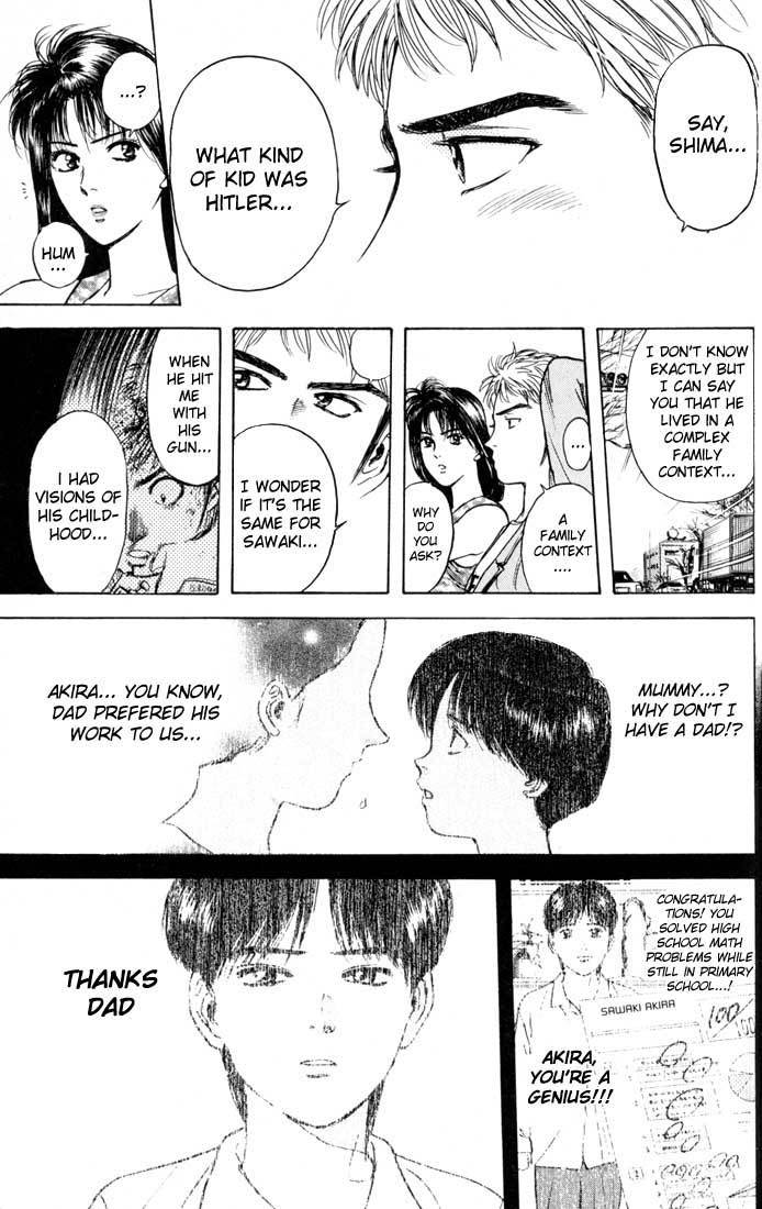 Psychometrer Eiji Chapter 21 page 9 - Chapter 21: The Delaying Apple 13