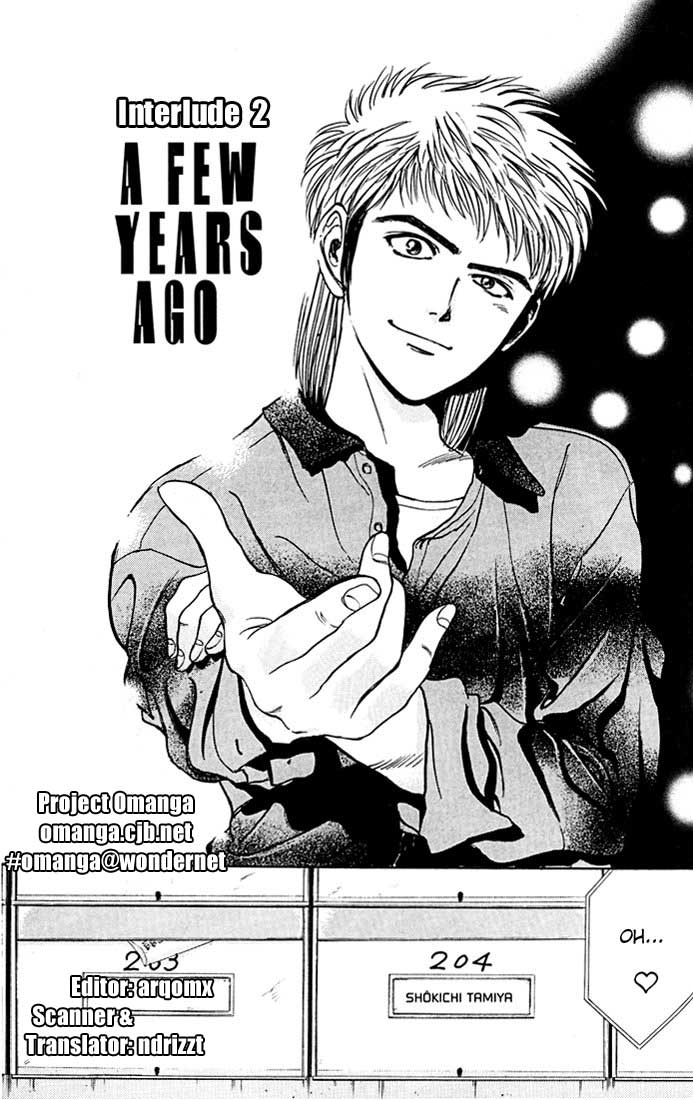 Psychometrer Eiji Chapter 22 page 1 - Chapter 22: Interlude 2: A Few Years Ago