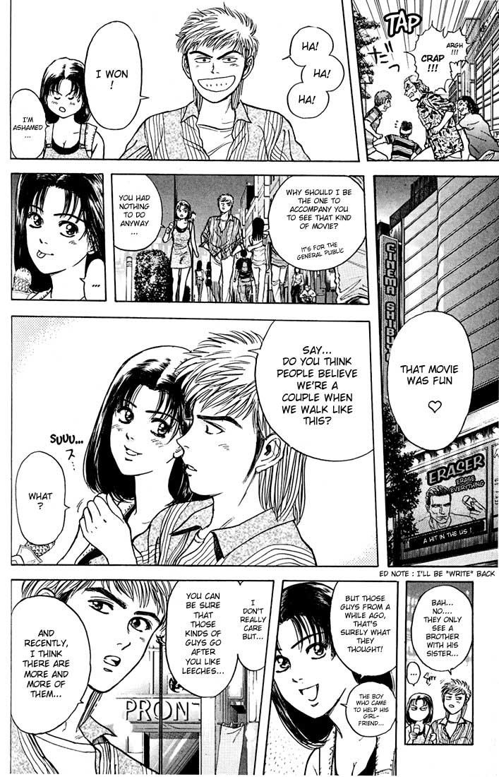 Psychometrer Eiji Chapter 22 page 10 - Chapter 22: Interlude 2: A Few Years Ago