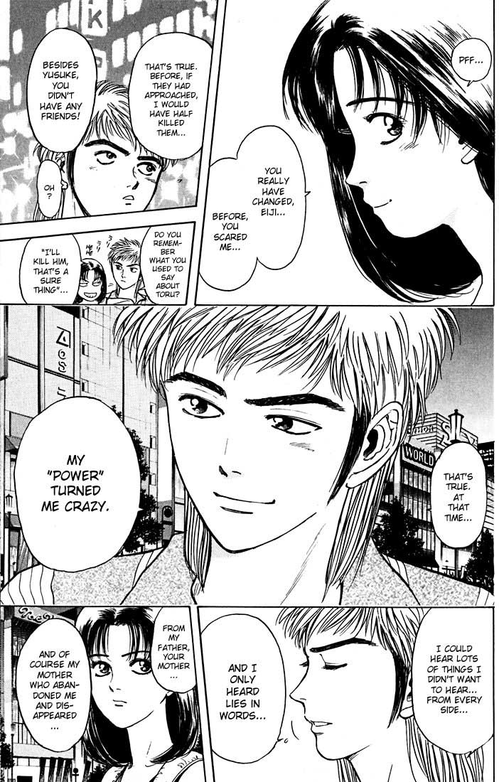 Psychometrer Eiji Chapter 22 page 11 - Chapter 22: Interlude 2: A Few Years Ago