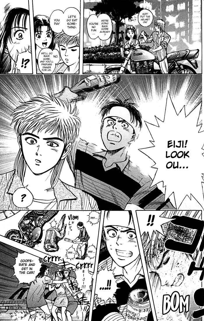 Psychometrer Eiji Chapter 22 page 13 - Chapter 22: Interlude 2: A Few Years Ago
