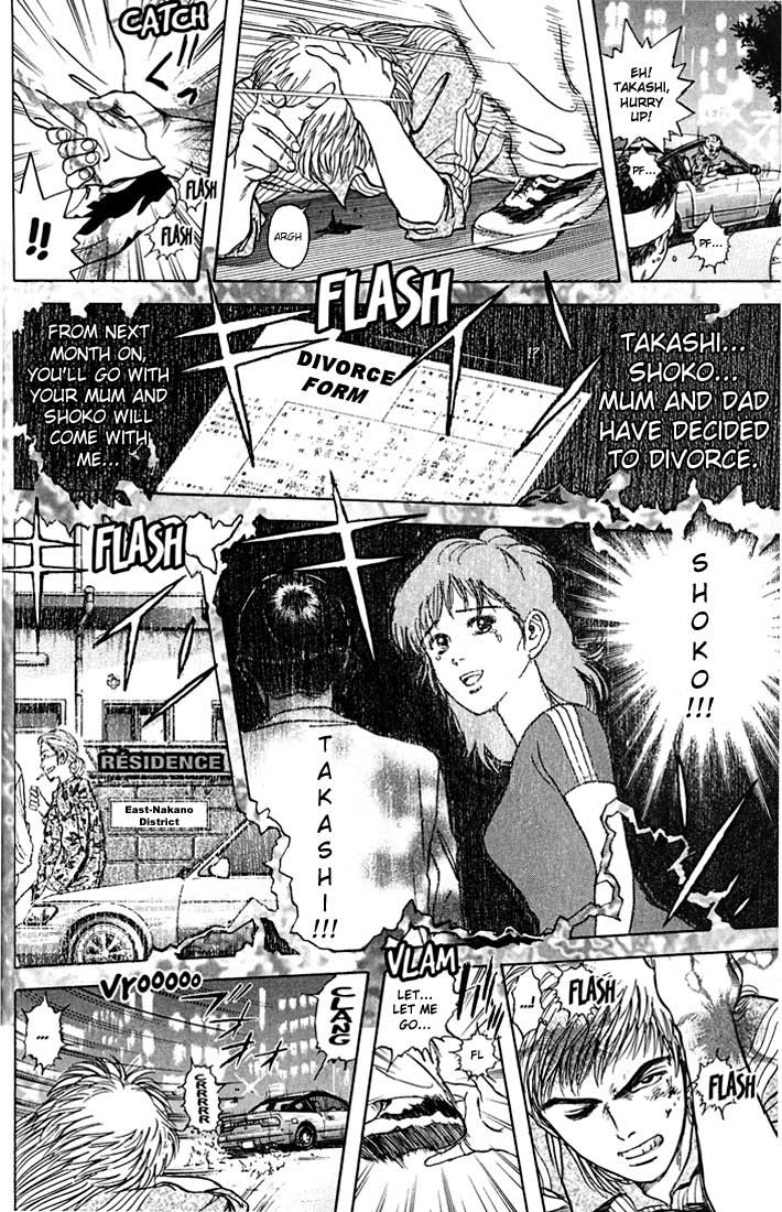 Psychometrer Eiji Chapter 22 page 14 - Chapter 22: Interlude 2: A Few Years Ago